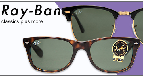 ray ban brille sonnenbrille ebay ray ban brille sonnenbrille ebay